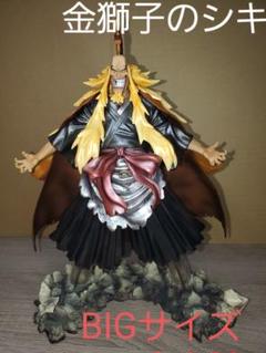 シキ ONE PIECE フィギュア リペイント POP P.O.P 一番くじ