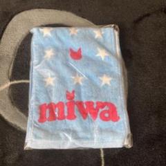 miwa 初代タオル 2025年最新】Miwa タオルの人気アイテム - メルカリ