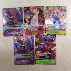 ワンピースカード パラレルまとめ売り - メルカリ
