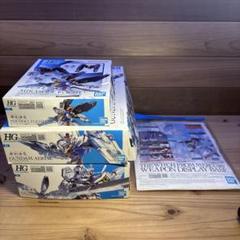 2025年最新】ガンプラまとめ売りの人気アイテム - メルカリ