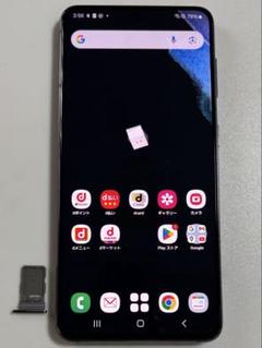 液晶綺麗 256G 5G SC-51B Galaxy S21 ドコモSIMフリー
