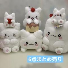 限定値下げ　新品　タグあり　はなまるおばけ　ぬいぐるみ　まとめ売り