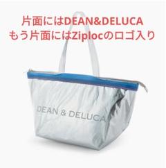 【新品未使用】ziploc dean & deluca beams【完売品】 待ってました！〈Ziploc® × DEAN & DELUCA × BEAMS COUTURE〉の