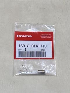 NSR50 NSR80 パーツセット レース引退品