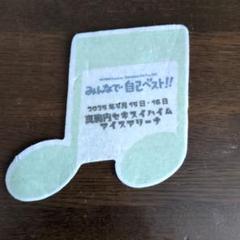 2025年最新】タレント 小田和正の人気アイテム - メルカリ