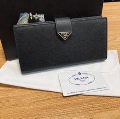 PRADA 三つ折り財布 ブラック PRADA 三つ折り財布 ブラック - メルカリ