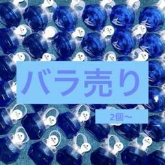 パラライ 神林匋平 リングライト2023 パラライ 神林匋平 リングライト2023
