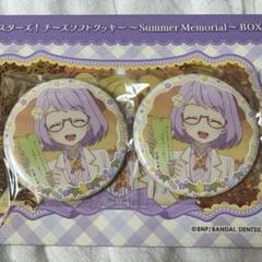 アイカツスターズ　アニon ゆめ 小春 あこセット アイカツスターズ！17話「本気のスイッチ！」ようやく本格的に