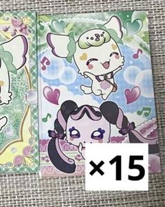 キミとアイドルプリキュア♪ キミプリ プリルン メロロン キラトレ プリメロ