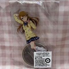 2025年最新】所恵美の人気アイテム - メルカリ
