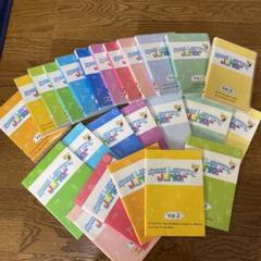 国産品 3-12、10巻セット スピードラーニングジュニア - キッズ/ファミリー