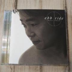 カタコトの夏 BROKEN SUMMER / 町支寛二 (CD) 2025年最新】町支寛二の人気アイテム - メルカリ