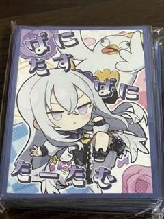 白詰草　スリーブ　プレイマット　ボンプ　B Amazon.co.jp: ぶいすぽ 如月れん プレマ プレイマット 白詰草