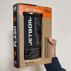 jetboil フラッシュの中古/未使用品 - メルカリ jetboil フラッシュの中古/未使用品 - メルカリ