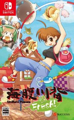 2025年最新】海腹川背 switchの人気アイテム - メルカリ