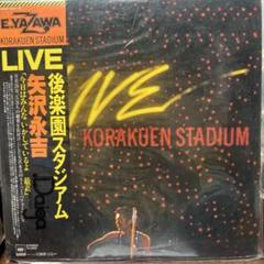 廃盤 希少品 矢沢永吉 LIVE 後楽園 矢沢 永吉 / LIVE 後楽園スタジアム（中古レコード