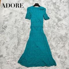 完売品 美品 ADORE アドーア レーシーニットワンピース セール】 レーシーニットワンピース （ワンピース）｜ADORE