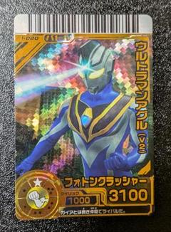 ウルトラマン バキシマム 大怪獣バトル UR ウルトラレア カード ウルトラマン バキシマム 大怪獣バトル UR ウルトラレア カード