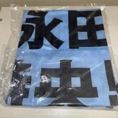 ノイミー 公式ビブス 2024 ビッグ O サイズ 新品未開封 本田珠由記 商品詳細ページ | ≠ME OFFICIAL SHOP | ≠ME 公式ビブス2024