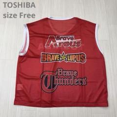 TOSHIBA Brave Areus Brave Lupus ビブス - メルカリ