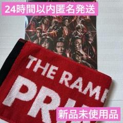 THE RAMPAGE PRIMAL SPIDER マフラータオル　おまけ付✨