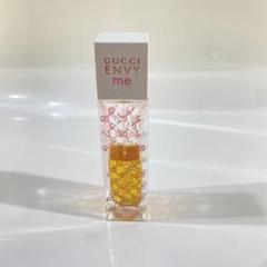 正規品の未開封❗GUCCI グッチ エンヴィ ミー オードトワレ　30㍉L❤ GUCCI グッチエンヴィミーオードトワレ30mlEDTレディース/SP/SP