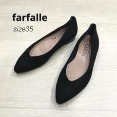 ファルファーレ　クラシカル　 22.5 新品　未使用　パンプス　ローヒール　国産 farfalle CLASSICAL ファルファーレ クラシカル】靴 | すべての
