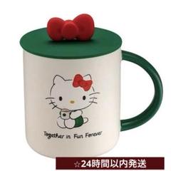 【正規新品】 Starbucksハローキティコラボグッズ マグカップ　蓋付き箱有 海外スタバ限定 キティちゃん50周年コラボ マグカップ 16oz 蓋付き