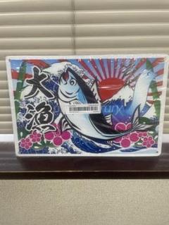 大漁旗 A 大漁 アルミ看板 レトロ 看板 新品 アンティーク 壁掛け