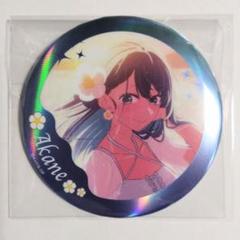 推しの子 黒川あかね 缶バッジ まとめ売り 海の日 クリスマス スイパラ 推しの子 黒川あかね 缶バッジ まとめ売り 海の日 クリスマス