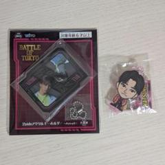 2025年最新】exile まとめ売りの人気アイテム - メルカリ