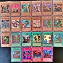 g07 BE EE のみ 04環境 テンプレ 高レアリティ 遊戯王 ゲートボール