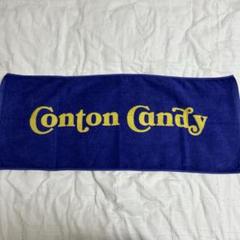 Conton Candy サイン入り　タオル　旧ロゴ m55580510298_1.jpg?1739086981
