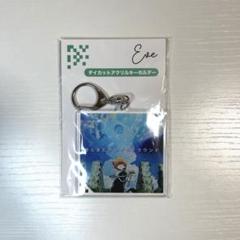 2025年最新】Eve ダイカットアクリルキーホルダーの人気アイテム