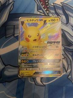 ピカチュウGX：BEAMSとポケモンカードゲームによるコラボプロジェクト プロモ
