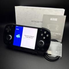 週末セール★新品未開封 Retroid Pocket Mini v2 ブラック
