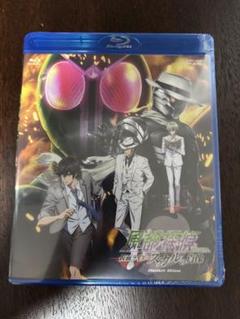 風都探偵 仮面ライダースカルの肖像 Blu-ray 未開封 仮面ライダーW