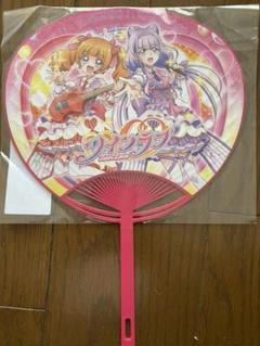 HUGっと!プリキュア ツインラブ うちわ