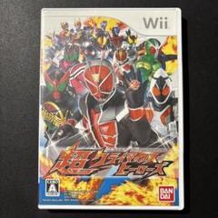 仮面ライダー 超クライマックスヒーローズ