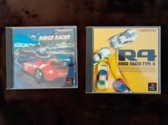 PSソフト　リッジレーサー & R4 Ridge Racer Type4　セット