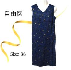 イベントセール】 大きいサイズ レディース ニット＆花柄