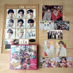 新品】timelesz FAM 初回限定盤A 初回限定盤B 通常盤 特典
