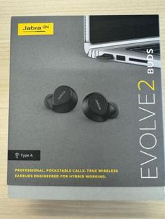 jabra evolve2 buds ほば未使用 イヤホン jabra evolve2 buds ほば未使用 イヤホン
