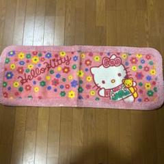 希少♡新品・未使用♡ハローキティ♡バスマット＆バスタオル