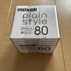 2025年最新】Maxell MDの人気アイテム - メルカリ