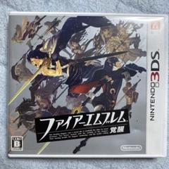 3DS ファイアーエムブレム 覚醒