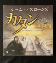 中古 ゲーム オブ スローンズ ゲーム オブ スローンズの中古 未使用品を探そう メルカリ 中古 ゲーム オブ スローンズ ゲーム オブ スローンズの中古 未使用品を探そう メルカリ
