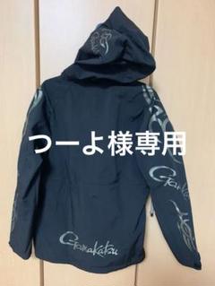 KawaMasa　中古美品　がまかつ　セットアップ　サイズM　防寒着 KawaMasa様専用 中古美品 がまかつ セットアップ サイズM 防寒着