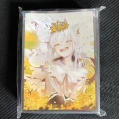 2025年最新】白上フブキ スリーブの人気アイテム - メルカリ