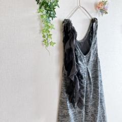 【タグなし】✳︎ノースリーブ✳︎フリルワンピース✳︎グレー系✳︎長いリボン付き✳︎